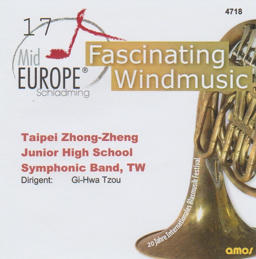 17 Mid Europe: Taipei Zhong-Zheng Junior High School Symphonic Band - hier klicken